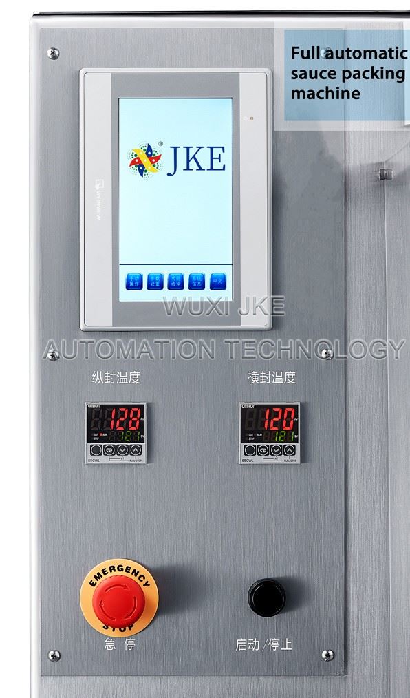 Automatic Sauce Packing Machine