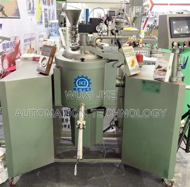 نظام التجانس العالمي لصلصة اليقطين